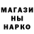 Amphetamine Розовый mini bros
