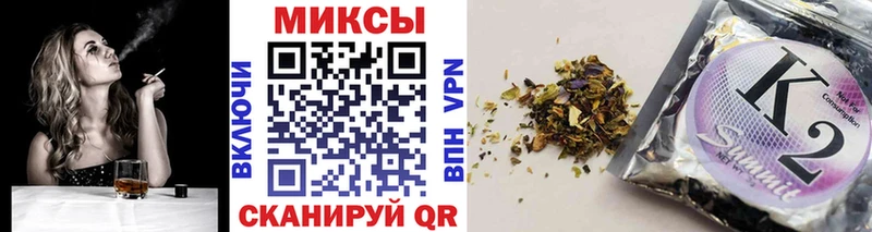 БУТИРАТ оксибутират  Купить где  Балтийск 
