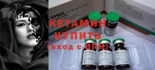 таблы Иннополис