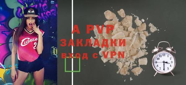 гидропоника Инта
