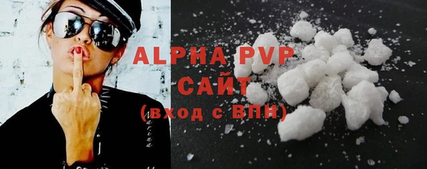 таблы Иннополис