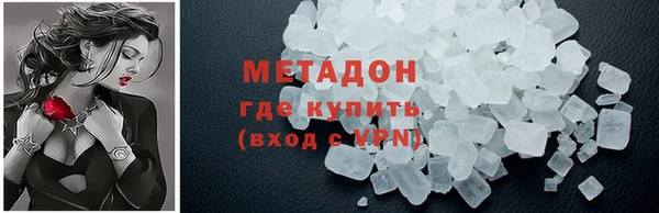 гидропоника Инта