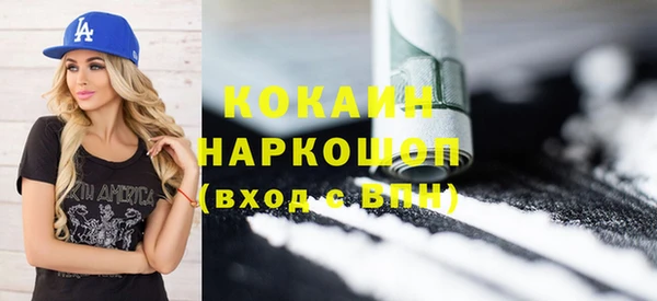 гидропоника Инта