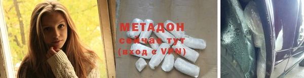 гидропоника Инта