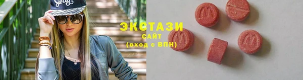 таблы Иннополис