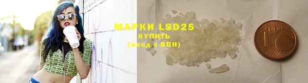 герыч Каменка