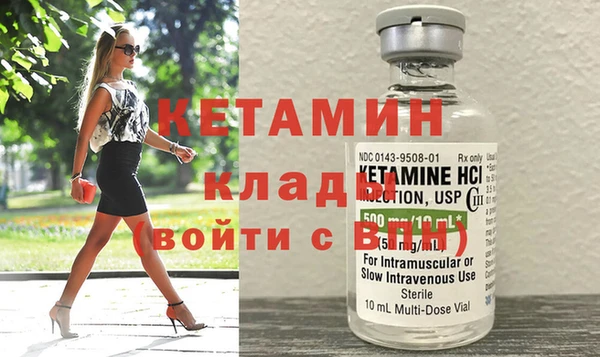 гидропоника Инта