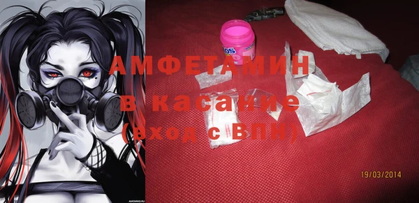 гидропоника Инта