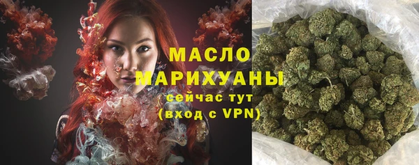 mix Каменск-Шахтинский