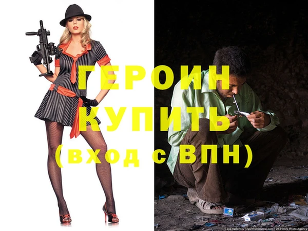 таблы Иннополис
