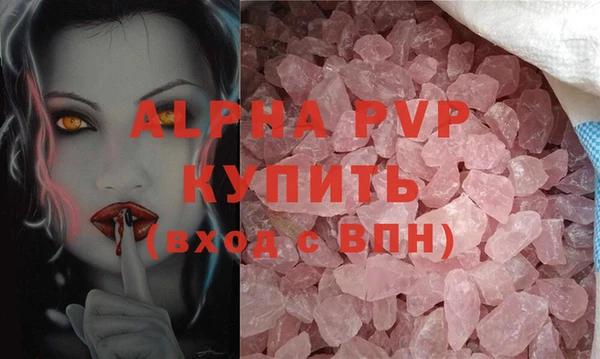 mix Каменск-Шахтинский