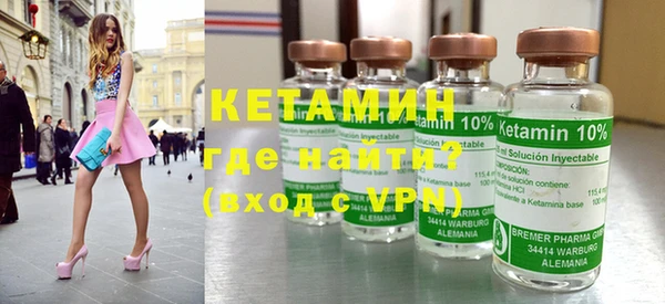 гидропоника Инта