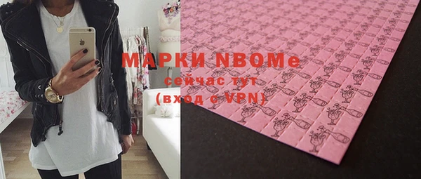 таблы Иннополис